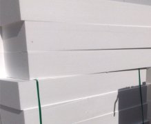<b>赤峰苯板廠的模塑聚苯板的用途有哪些？</b>
